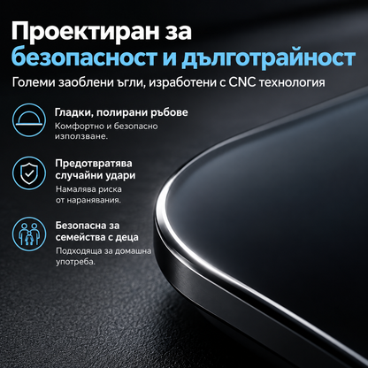 Електронен Кантар с Висока Прецизност