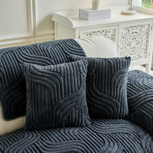 Плюшена калъфка за възглавница (45х45cm) - без пълнеж