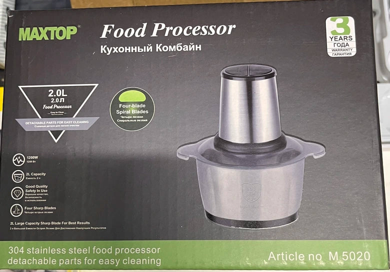 Професионален Електрически Чопър 850 W, 2 литра