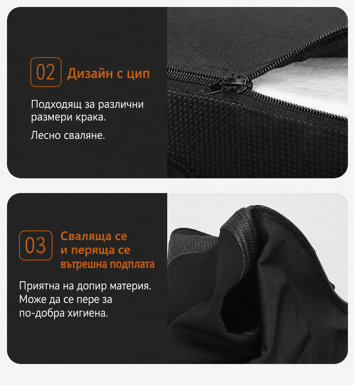 Масажор за Крака с Подгряване, Дълбок Масаж и Компресия