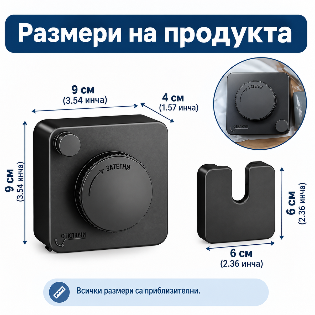 Автоматичен Стенен Простор за Дрехи с Прибиращо се Въже