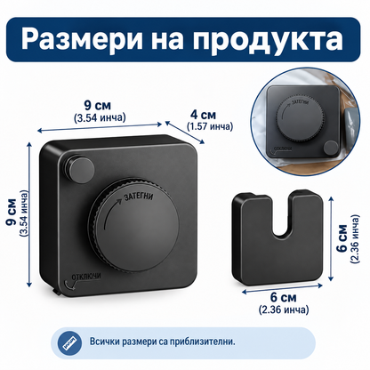 Автоматичен Стенен Простор за Дрехи с Прибиращо се Въже