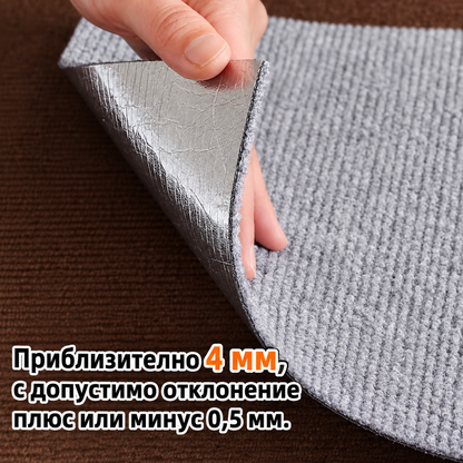 Самозалепваща се Драскалка за Котки - 3 м.