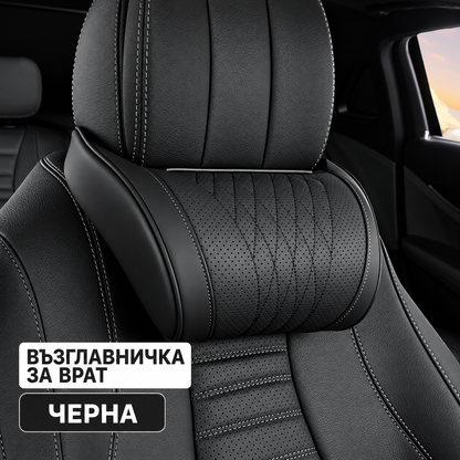 Възглавничка за Врат за Автомобил от Напа Кожа