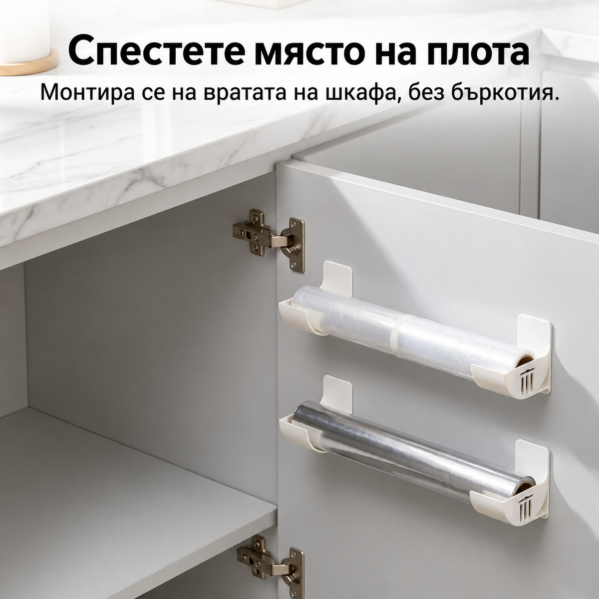 Комплект 3 Чифта Стенни Органайзери за Фолио и Торби