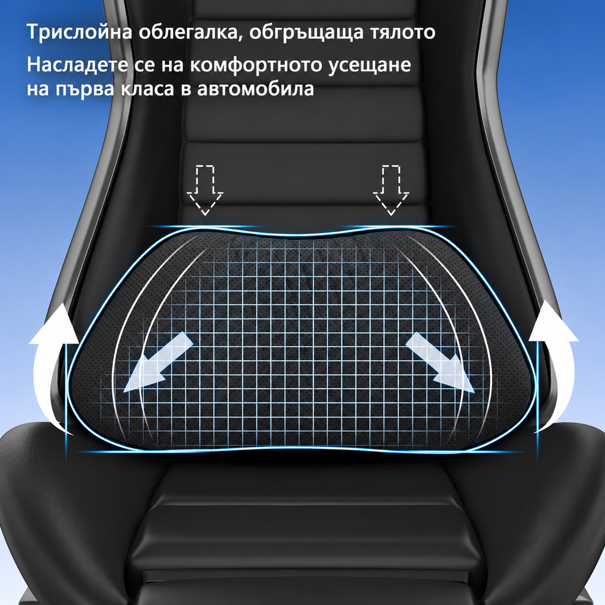 Възглавничка за Кръст за Автомобил от Напа Кожа
