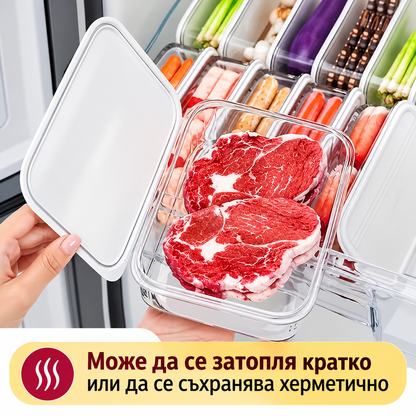 Комплект от 10 БРОЯ Херметични Кутии за Съхранение на Храна с Капаци – 1200 мл