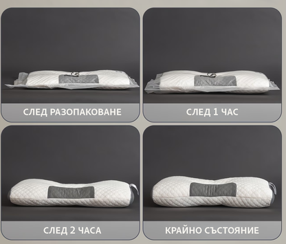 1+1 Възглавници с триизмерна форма DreamNest