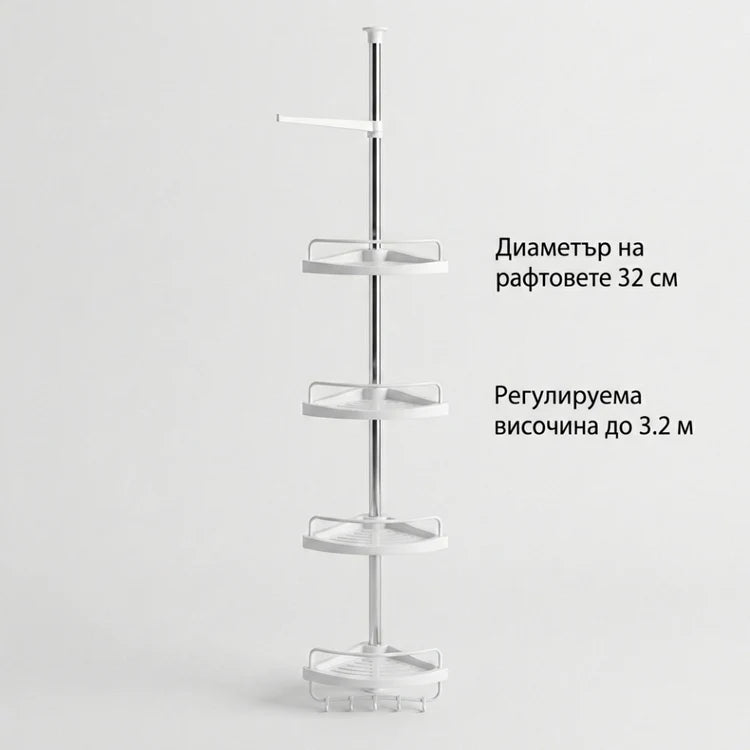 Ъглова Етажерка за Баня с 4 Рафта