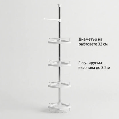 Ъглова Етажерка за Баня с 4 Рафта